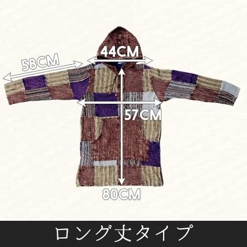 パッチワーク プルオーバーパーカー★ストーンウォッシュの深みある風合い / ユニセックス【新品・未開封】