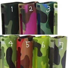 赤字上等★激安セール【即納】Vape Eleaf iCare 15W用 シリコンケース 迷彩柄 7色★ベイプ イーリーフ アイケア