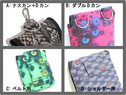赤字上等★激安セール【在庫あり★即納可能】VAPE(電子タバコ)ポーチ ヒッコリー：Mサイズ ハンドメイドワークス Cous cous★クスクス【新品・未開封】