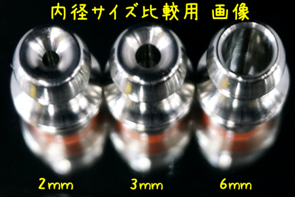 絶版【在庫あり★即納可能】KEMURI PRODUCT製 ドリップチップ 510 Curvyシリーズ SSシルバー★VAPE用 味重視型ドリチ★ベイプ(電子タバコ)【新品★未使用品】