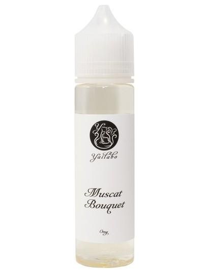 赤字上等★激安セール【在庫ラスト1個★即納可能】国産 Yailabo E-Liquid Muscat Bouquet 60ml★ヤイラボ イーリキッド マスカット ブーケ 日本生産