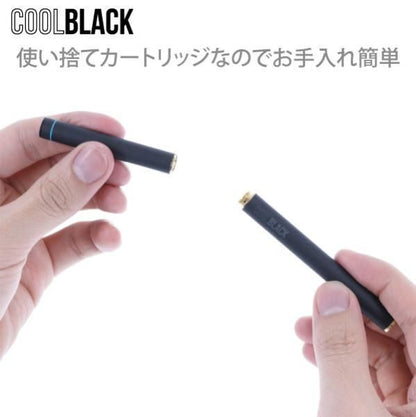 赤字上等★激安セール【在庫ラスト1個★即納可能】COOL BLACK/クールブラック マスカットクール カートリッジ5本入り