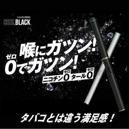 赤字上等★激安セール【在庫ラスト1個★即納可能】COOL BLACK/クールブラック グリーンアップルクール カートリッジ5本入り