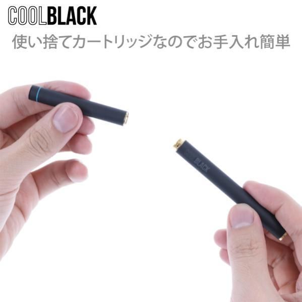 赤字上等★激安セール【在庫ラスト1個★即納可能】COOL BLACK/クールブラック たばこメンソール カートリッジ5本入り