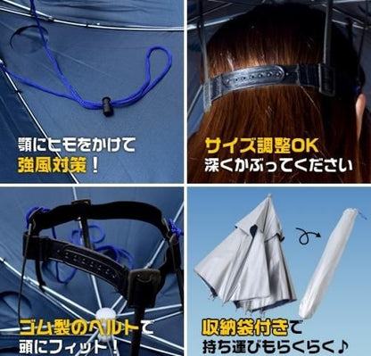 【即納可能】両手が塞がらない♪小雨や紫外線対策に！！◆使用シーンは様々！！◆かぶる日傘1