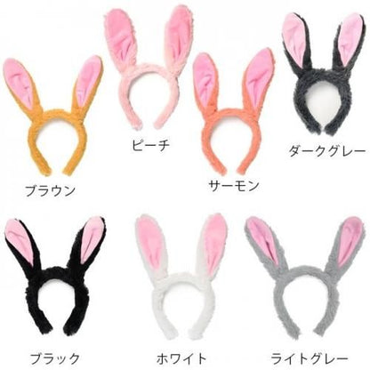 【即納】野うさぎカチューシャ 7color【うさみみ/発表会】【アクセサリー/ハロウィン/コスプレ小物】