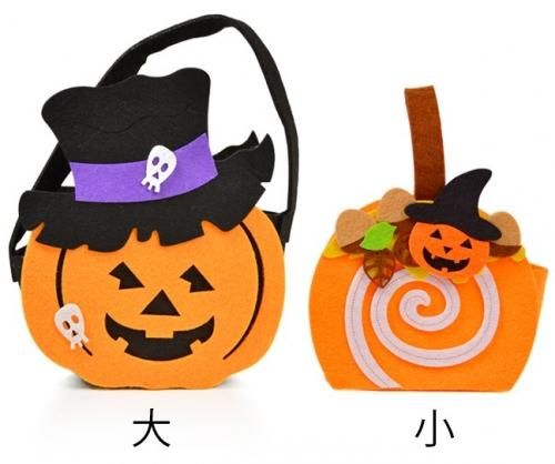 【即納】ハロウィンかぼちゃフェルトバッグ【ミニバッグ/ポーチ/ギフトバッグ/雑貨】【アクセサリー/ハロウィン/コスプレ小物】