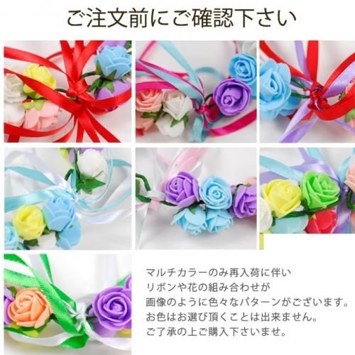 【即納】KIDS＆レディース☆ダブルローズ花かんむり【薔薇/フェス/ウェディング/花冠/ヘアアクセ】【アクセサリー/ハロウィン/コスプレ小物】