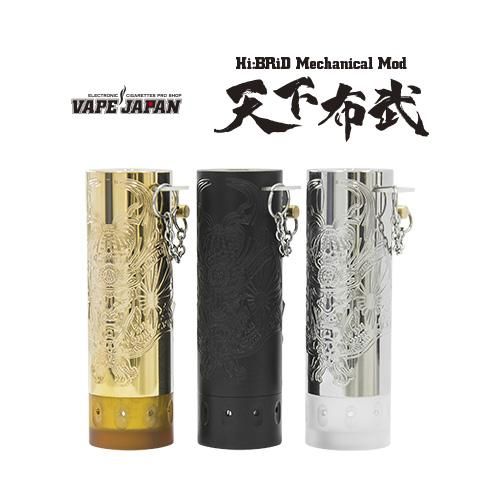 赤字上等★激安セール【在庫ラスト1個★即納可能】VAPE JAPAN 天下布武 ハイブリッド メカニカルMOD | サイドスイッチ・利き手対応