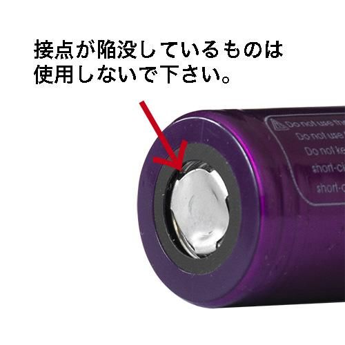赤字上等★激安セール【在庫ラスト1個★即納可能】VAPE JAPAN 天下布武 ハイブリッド メカニカルMOD | サイドスイッチ・利き手対応