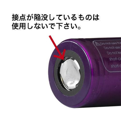 赤字上等★激安セール【在庫ラスト1個★即納可能】VAPE JAPAN 天下布武 ハイブリッド メカニカルMOD | サイドスイッチ・利き手対応