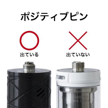 赤字上等★激安セール【在庫ラスト1個★即納可能】VAPE JAPAN 天下布武 ハイブリッド メカニカルMOD | サイドスイッチ・利き手対応
