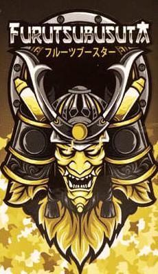 赤字上等★激安セール【在庫ラスト7個★即納可能】マレーシア生産 電子タバコ用リキッド BANDITO Juice フルーツブースター 10ml★バンディット ジュース FURUTSUBUSUTA