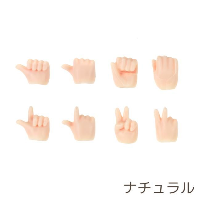 【在庫あり★即納可能】オビツ製作所 11cmオビツボディ用 OBITSU11 ハンドパーツセットA マットスキン ナチュラル【新品】11AC-D01MN
