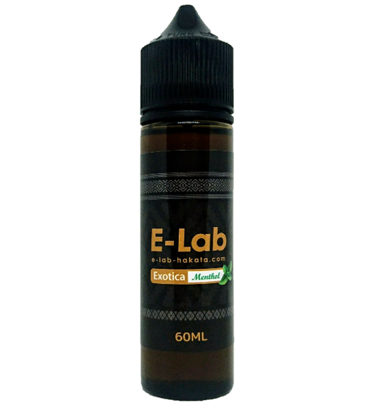赤字上等★激安セール【在庫ラスト2個★即納可能】国産 電子タバコ用リキッド E-Lab Exotica Menthol 60ml★ニコチン濃度0％イーラボ エキゾティカ メンソール 日本生産