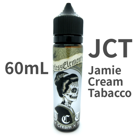 完売次第 販売終了【在庫あり★即納可能】ネームレスエレメントジュース  JCT "ジェイミークリームタバコ" 60ml
