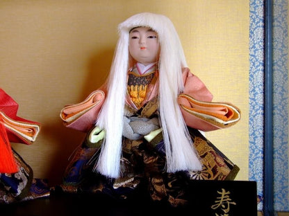 【在庫ラスト1個★即納可能】廣栄作 寿連獅子 10号ケース★端午の節句人形 五月人形【新品】【4】