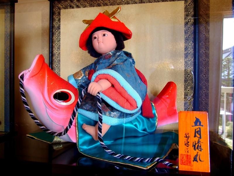 【在庫ラスト1個★即納可能】好洋作 五月晴れ 8号ケース★端午の節句人形 五月人形【新品】【5】