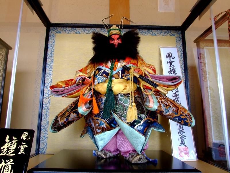 【在庫ラスト1個★即納可能】廣栄作 風雲鍾馗 5号ケース★端午の節句人形 五月人形【新品】【6】