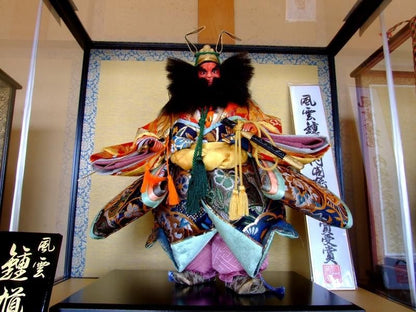 【在庫ラスト1個★即納可能】廣栄作 風雲鍾馗 5号ケース★端午の節句人形 五月人形【新品】【6】