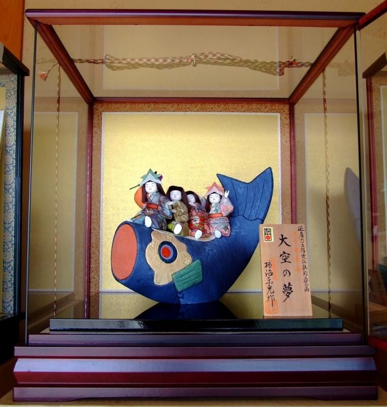 【在庫ラスト1個★即納可能】柿沼東光作 江戸 木目込 大空の夢 ケース★端午の節句人形 五月人形【新品】【7】