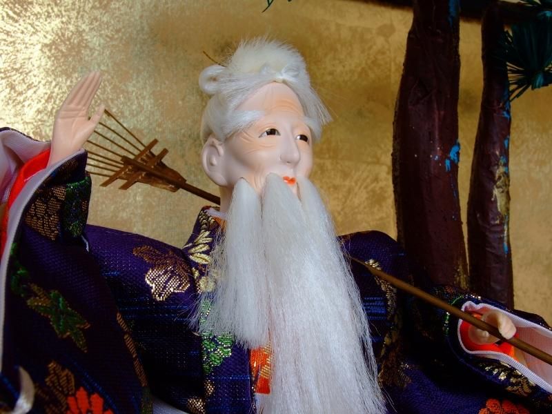 【在庫ラスト1個★即納可能】廣栄作 特製 高砂 小十番ケース★ひな人形 桃の節句 三月人形 お雛様【17】