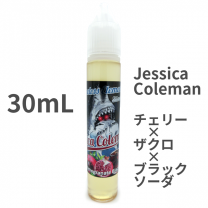 【赤字上等★激安セール】完売次第 販売終了【即納可能】Nameless Element Juice チェリー ザクロ ブラックソーダ "Jessica Coleman" 30ml
