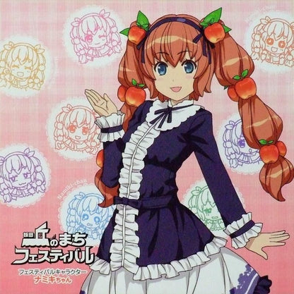 【在庫あり★即納可能】ナミキちゃん 公式グッズ メモ帳