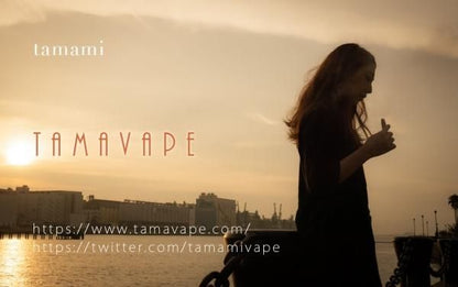 赤字上等★激安セール【在庫ラスト2個★即納可能】TAMA VAPE IZANAMI 限定リキッド アズキミルク 65ml いざなんステッカー＆限定メッセージカード付き★タマベイプ イザナミ
