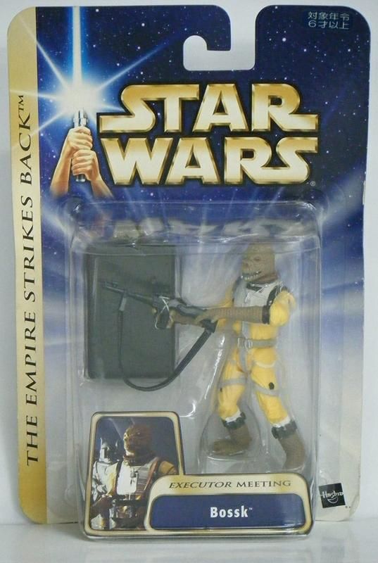 【市場最安】STAR WARS スターウォーズ エピソードII ボスク