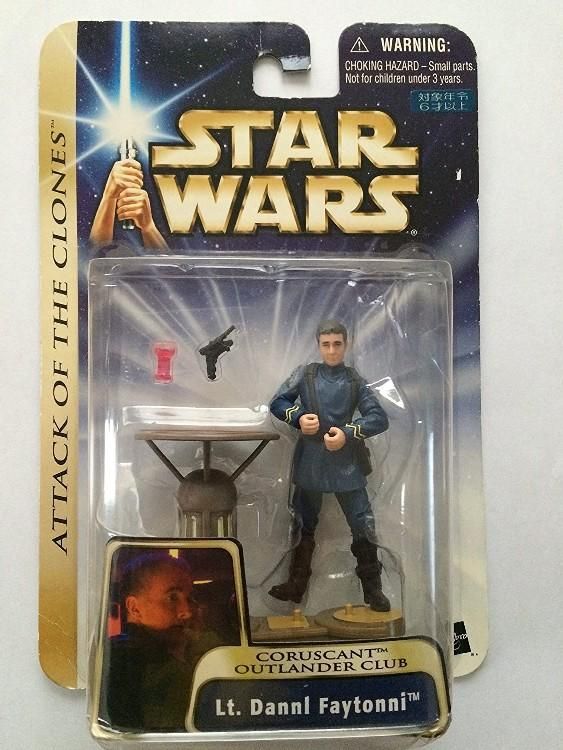 【市場最安】STAR WARS スターウォーズ エピソードII ダニル･フェイトーニ
