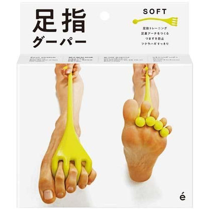 【在庫あり★即納可能】SAKURAI erugam トレーニングチューブ 足指グーパー ソフト