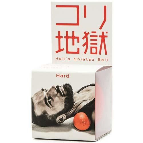 【在庫あり★即納可能】SAKURAI erugam 指圧ボール コリ地獄 かため