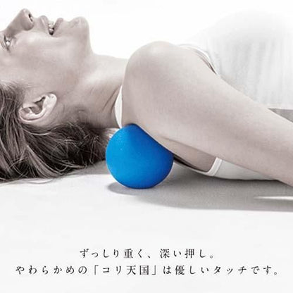 【在庫あり★即納可能】SAKURAI erugam 指圧ボール コリ天国 やわらかめ