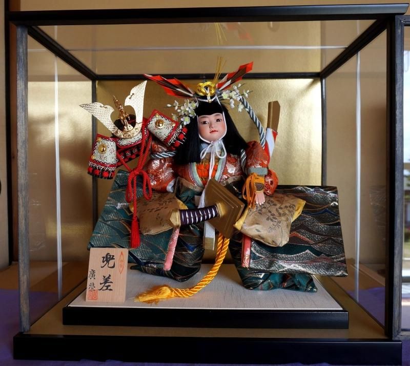 【在庫ラスト1個★即納可能】廣栄作 10号 特製 兜差★端午の節句人形 五月人形【新品】