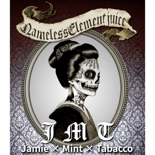 完売次第 販売終了【在庫あり★即納可能】Nameless Element Juice 英国紅茶 x モヒートミント x タバコ "JMT(Jamie × Mint ×Tabacco)" 30ml
