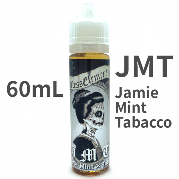 完売次第 販売終了【在庫あり★即納可能】Nameless Element Juice 英国紅茶 x モヒートミント x タバコ "JMT(Jamie × Mint ×Tabacco)" 60ml