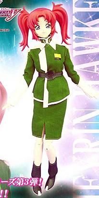 【市場最安】機動戦士ガンダムSEED DESTINY アクションフィギュアコレクション メイリン・ホーク