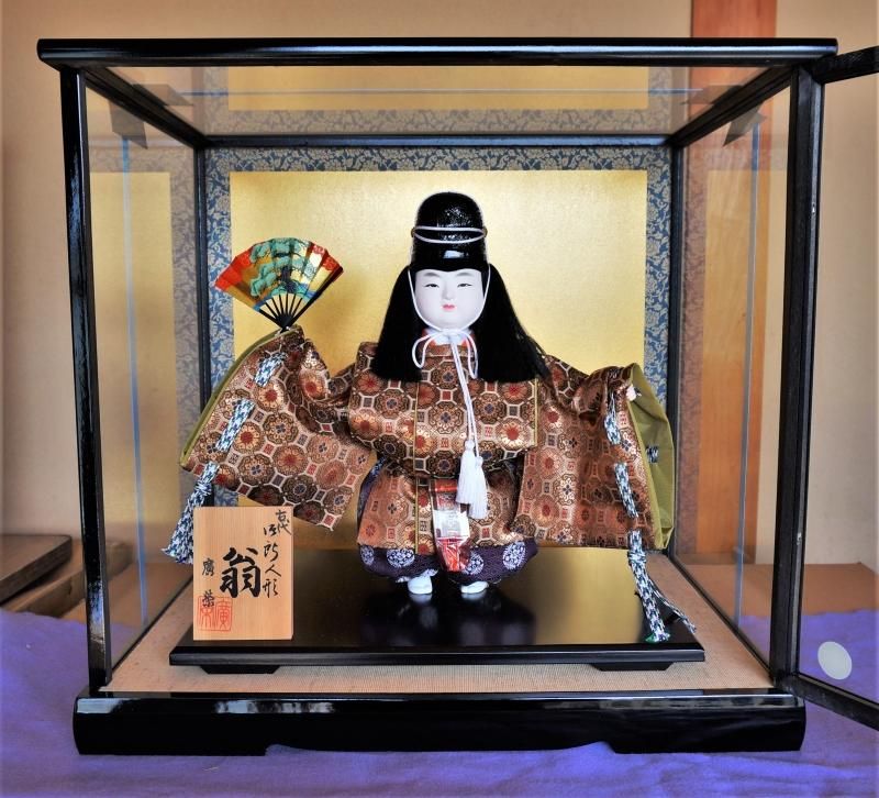 【在庫ラスト1個★即納可能】廣栄作 御所人形 古代 翁 10号ケース★端午の節句人形 五月人形【新品】
