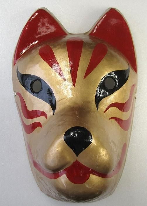 【在庫あり★即納可能】和紙工芸品 張子面 お面きつね（金）★キツネ★狐 お面 色付き 和紙面【新品★未使用品】
