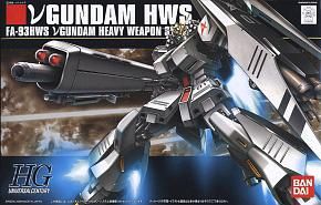 バンダイ νガンダム(ヘビー・ウエポン・システム装備型) (HGUC) (ガンプラ)