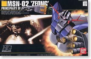 【在庫あり★即納可能】バンダイ MSN-02 ジオング (HGUC) (ガンプラ)