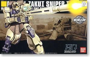 バンダイ MS-05L ザクI スナイパータイプ (HGUC) (ガンプラ)