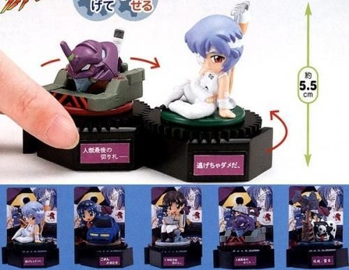 セガ 新世紀エヴァンゲリオン エピソードミニディスプレイフィギュア シリーズ1 単品