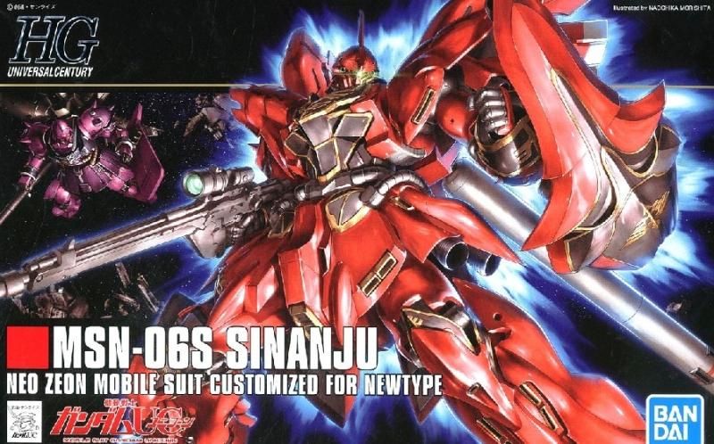 【再販予約】バンダイ MSN-06S シナンジュ (HGUC) (ガンプラ)