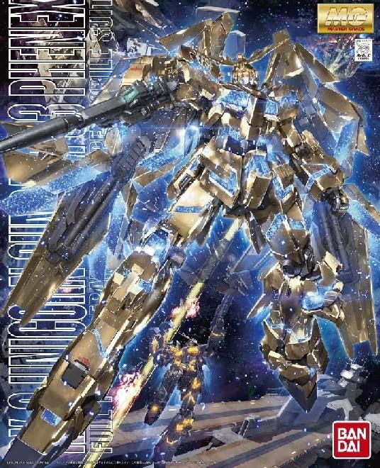 バンダイ ユニコーンガンダム3号機 フェネクス (MG) (ガンプラ)