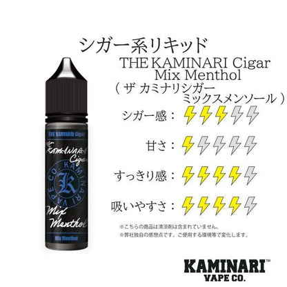 【在庫ラスト2個★即納】KAMINARI VAPE CO. THE KAMINARI Ciger Mix Menthol 60ml★カミナリ ベイプ シーオー ザ カミナリ シガー ミックスメンソール