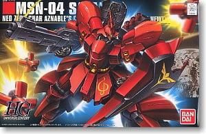 【在庫あり★即納可能】バンダイ サザビー (HGUC) (ガンプラ)