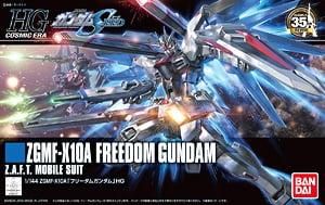 【在庫あり★即納可能】バンダイ フリーダムガンダム (HGCE) (ガンプラ)