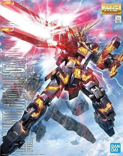 【再販予約】バンダイ RX-0 ユニコーンガンダム2号機 バンシィ (MG) (ガンプラ)